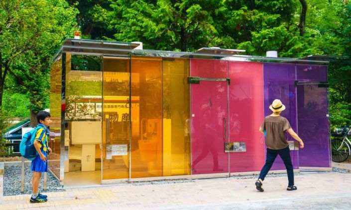 Tokyo bagni pubblici1