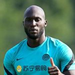 romelu-lukaku
